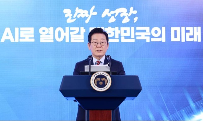 “国家AI战略委员会”正式成立