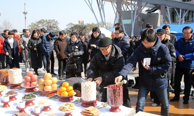 韩朝农历新年有所不同