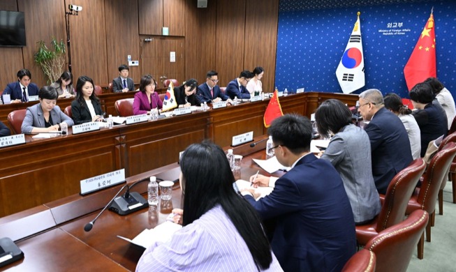 韩中举行第29次经济合作综合检查会议 聚焦供应链与文化交流