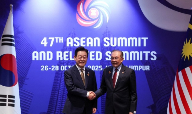 韩国与马来西亚签署自由贸易协定，与柬埔寨就打击诈骗犯罪设立联合专案组达成一致