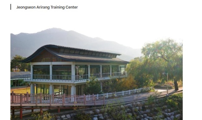 BTS《阿里郎》热潮带动传播，韩国网络外交使节团发布数字地图推广地方文化遗产