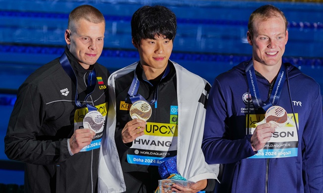 黄宣优夺得韩首枚世锦赛男子200米自由泳金牌