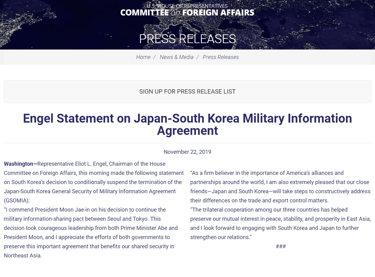 US Congress media release Eliot Engel