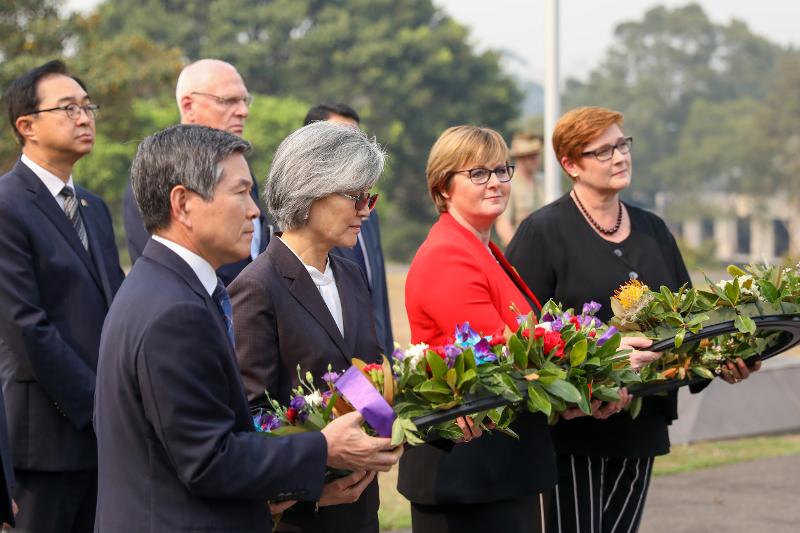 Korea-Australia 2+2 Meeting_02