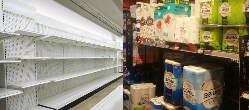 20200410_supermarket