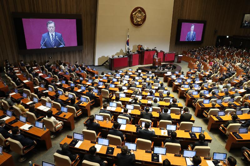 South Korea's 21st National Assembly in Seoul