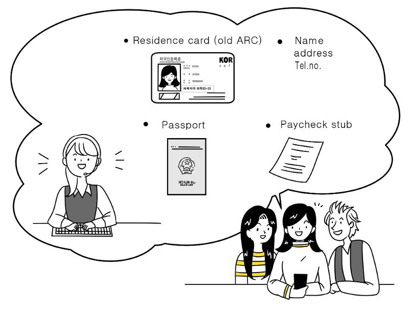 While in Korea Ep. 21 - 3