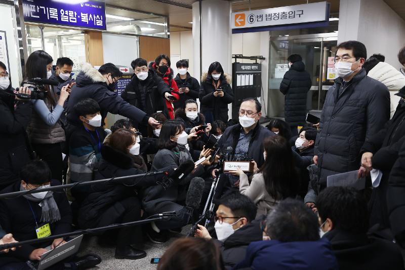 comfort women victims lawsuit on Jan.8