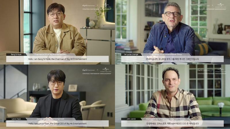 210219_big hit entertainment