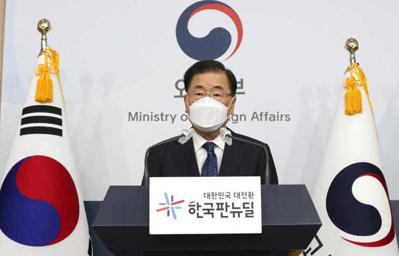 韩中外长会谈 韩美日国安首长会议将于3日分别在中国和美国举行 Korea Net The Official Website Of The Republic Of Korea 韩中外长会谈 韩美日国安首长会议将于3日分别在中国和美国举行 Korea Net The Official Website Of The Republic Of Korea