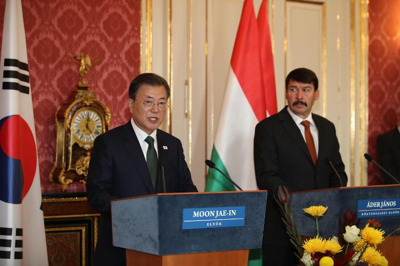 Korea-Hungary media conference