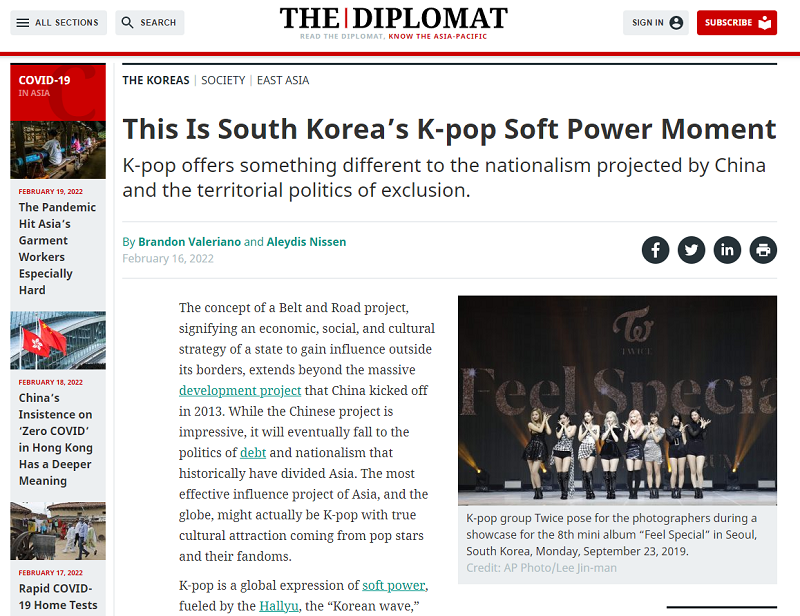 当地时间2月16日，美国外交专门杂志《外交事务》（The Diplomat）报道称， K-Pop和韩流是能影响国际关系的真正软实力。图片来源：《外交事务》截图