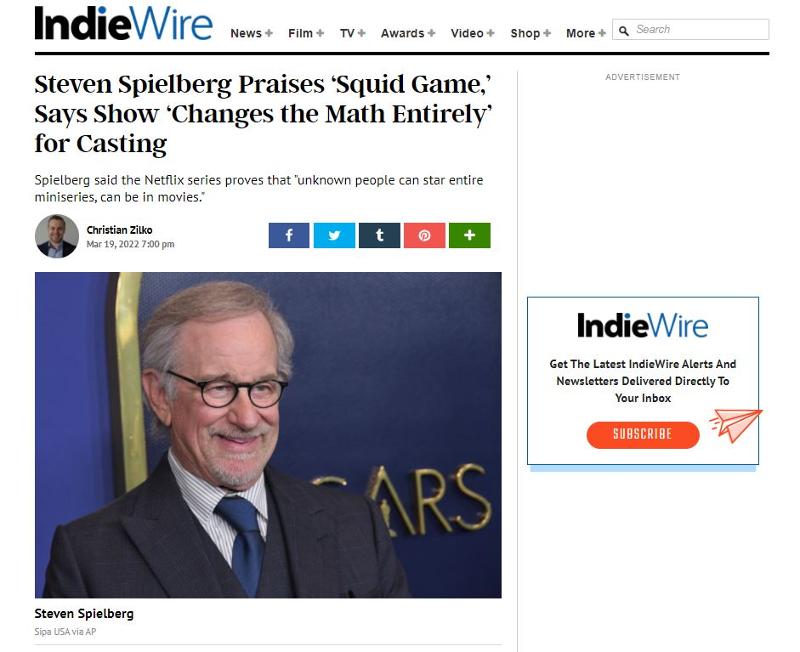 세계적 영화감독 스티븐 스필버그가 