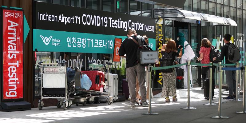 韩从9月3日零时起全面取消入境前核酸检测 Korea Net The Official Website Of The Republic Of Korea