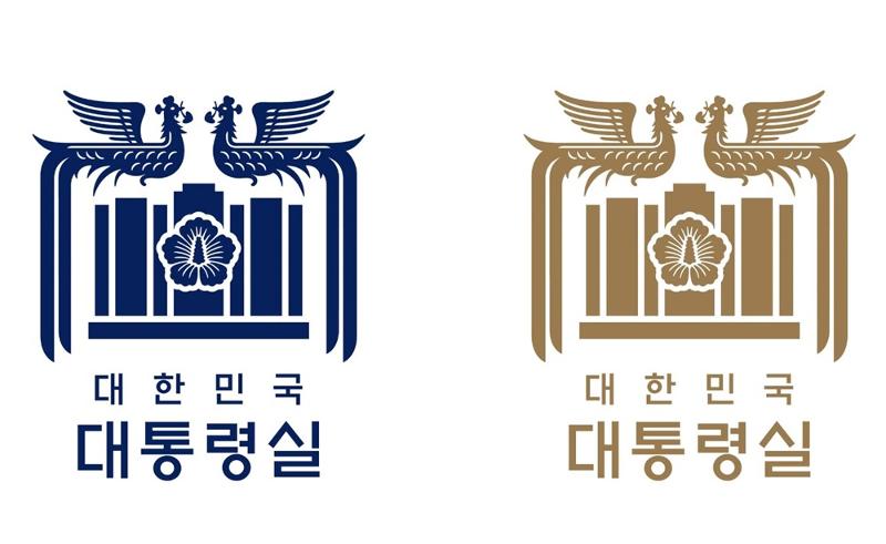 10月23日，韩国总统室公开了象征自由、和平与繁荣的新标识。图片来源：大韩民国总统室