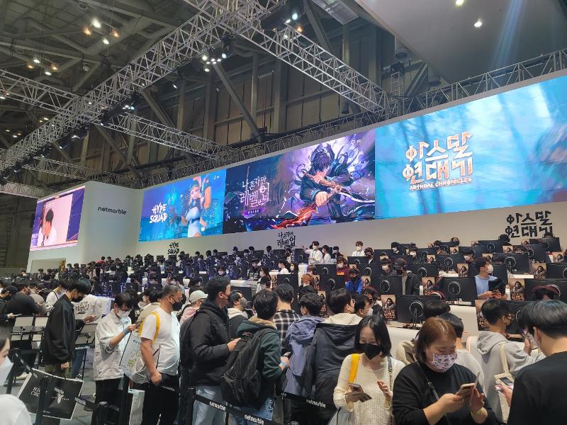 11月17日，韩国最大游戏展G-STAR 2022在釜山会展中心拉开序幕。韩宣网记者柳延敬 摄