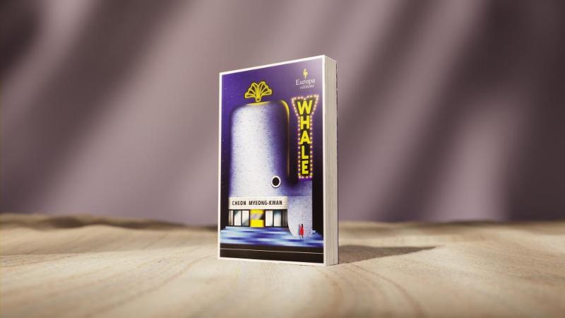 千明官的小说《鲸》入围最具权威奖项之一——国际布克奖短名单。图片来源：国际布克奖官网截图