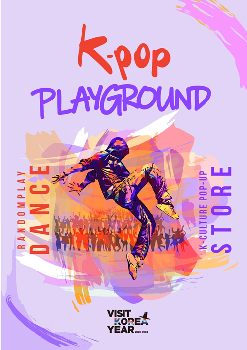 图为“K-Pop Playground”活动英文海报。图片来源：文化体育观光部