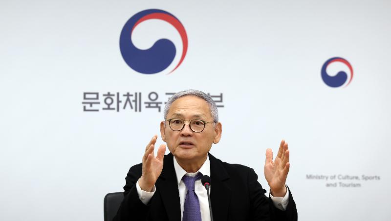 5月23日，在首尔钟路区国立现代美术馆首尔馆会议室，韩国文化体育观光部长官柳仁村正在发表《国际文化政策推进战略》。韩宣网记者全汉 摄