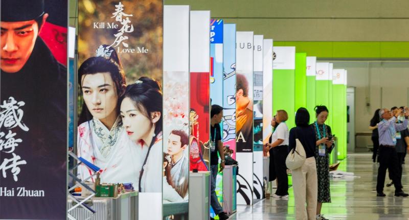 今年上半年，韩国在音乐与影像领域版权交易顺差达6亿美元，创下历史最高记录。图为8月27日，在首尔江南区韩国国际会展中心（COEX）开幕的“2024韩国国际广播电视展”。图片来源：韩联社 