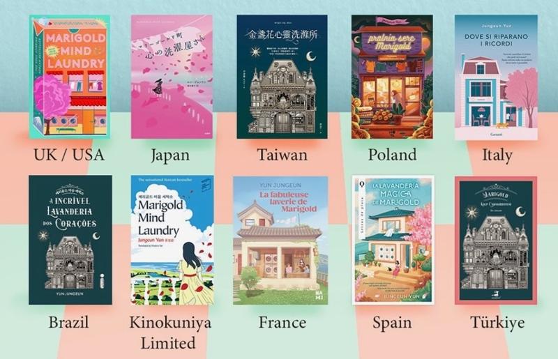继K-Pop与韩剧之后，韩国治愈图书再引海外关注。图为韩国小说《金盏花心灵洗涤所》各语言封面。图片来源： book_romance出版社官方Instagram