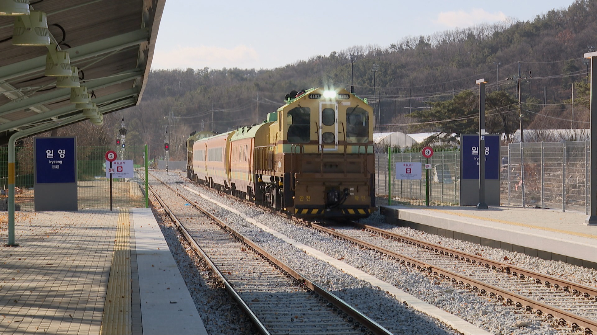 1月11日，连接京畿道高阳-杨州-议政府的市郊铁路将恢复运行。图片来源：京畿道厅