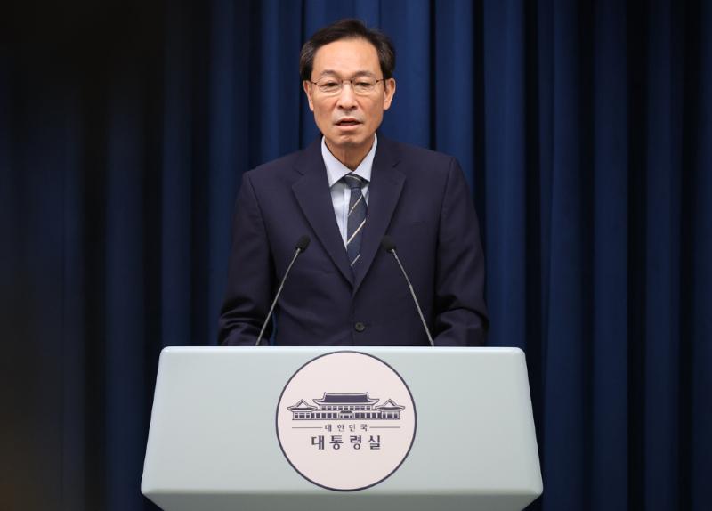 20250729 presidential briefing