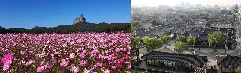 为迎光复80周年，文化体育观光部和韩国旅游发展局将举行“以旅行追忆光复80周年”活动，在“韩国观光百选”中甄选出13处具有独立运动意义的景点推荐给游客。左图为马耳山道立公园，右图为全州韩屋村。韩国旅游发展局Photo Korea李由民、金智浩（音）摄