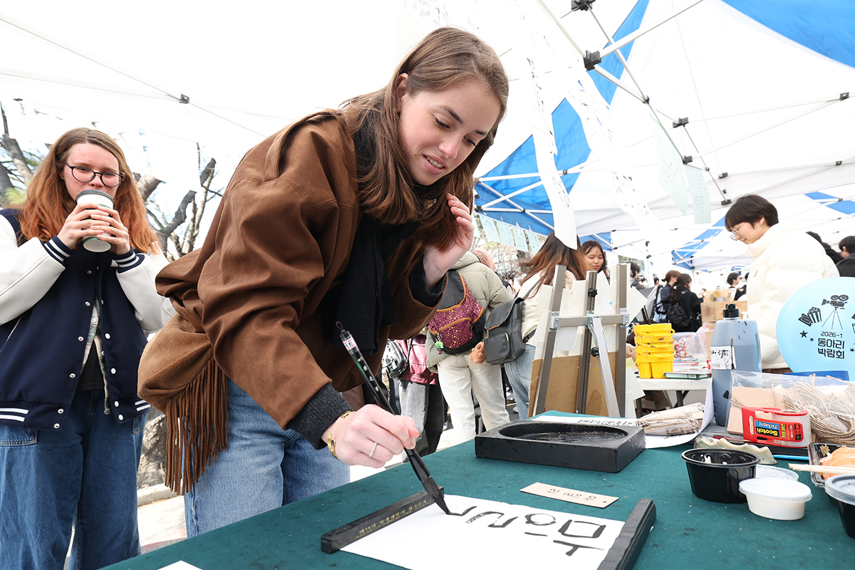 today_phtoto_260304_