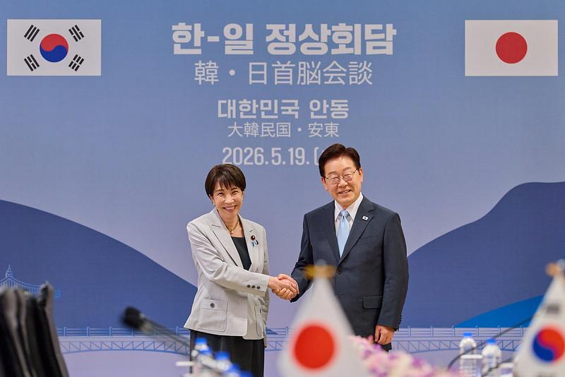 Korea-Japan summit Andong1