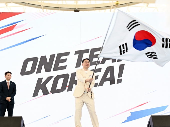 2026年爱知·名古屋亚运会韩国代表团举行出征仪式