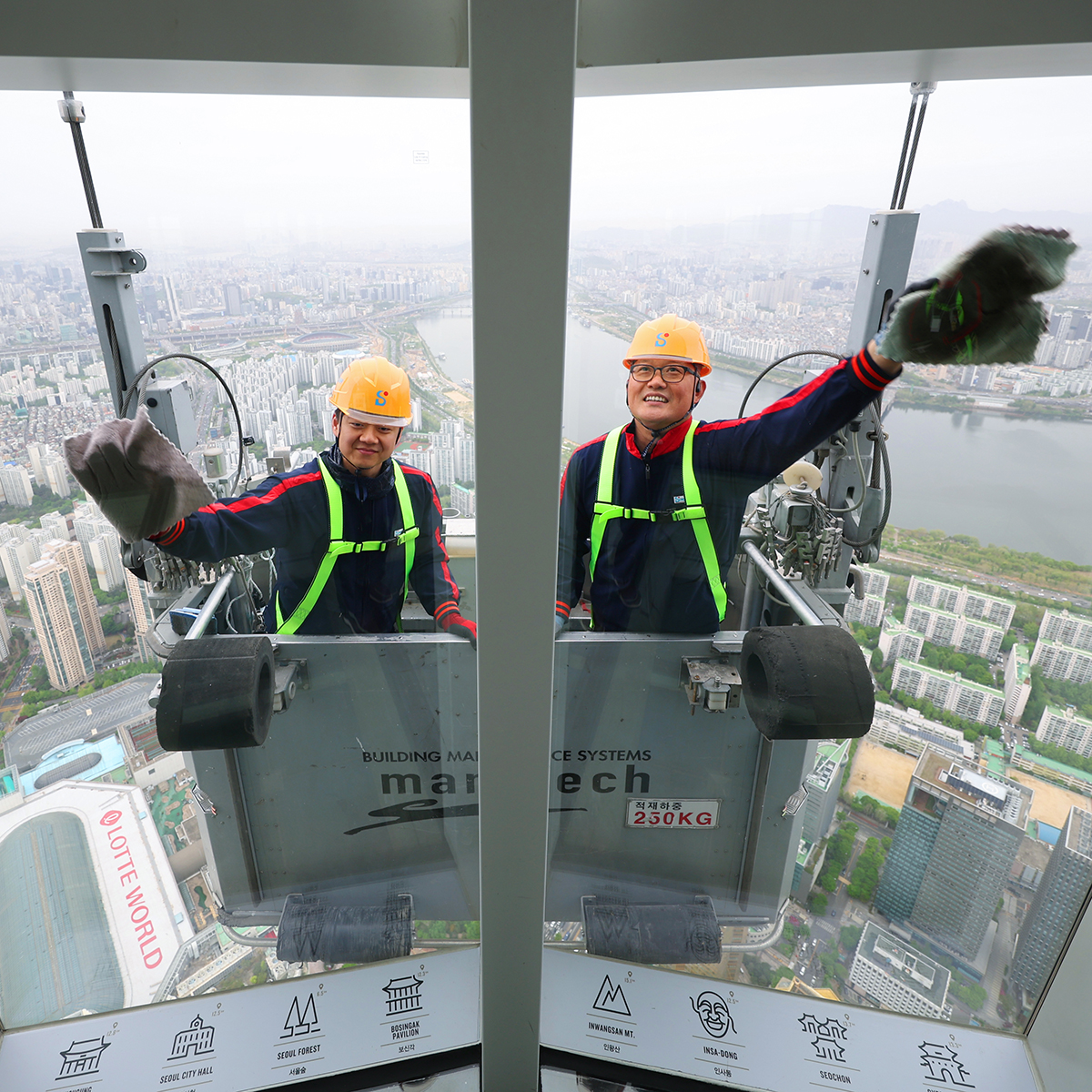 Seoul Sky at Lotte World Tower