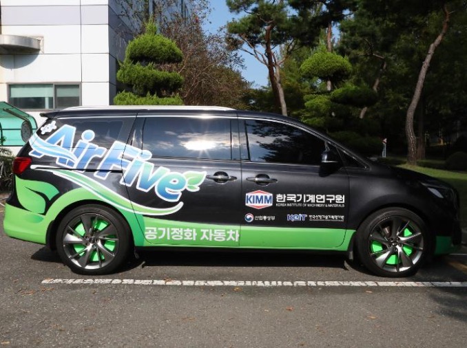韩国机械研究院研发空气净化汽车 可边行驶边除尘