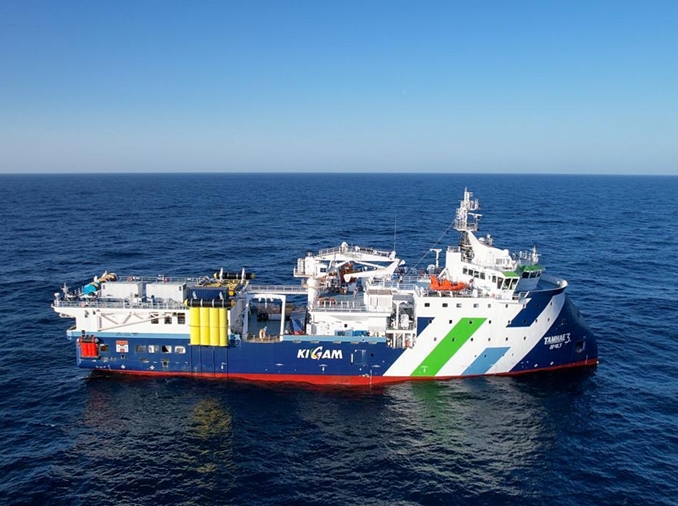 韩国海洋资源勘探船“探海3号”启航赴西太平洋