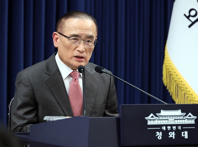 青瓦台：强烈谴责对民间船只的攻击行为 政府将查明袭击主体