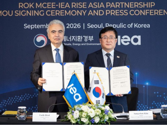 韩与IEA共同应对亚洲能源安全与气候危机，推动“RISE ASIA”合作