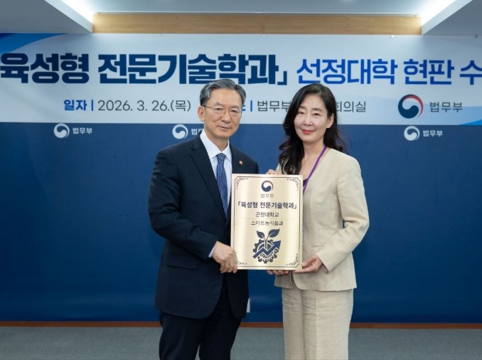 免除资金证明、签证优待……韩法务部将外国留学生培养为技术人才