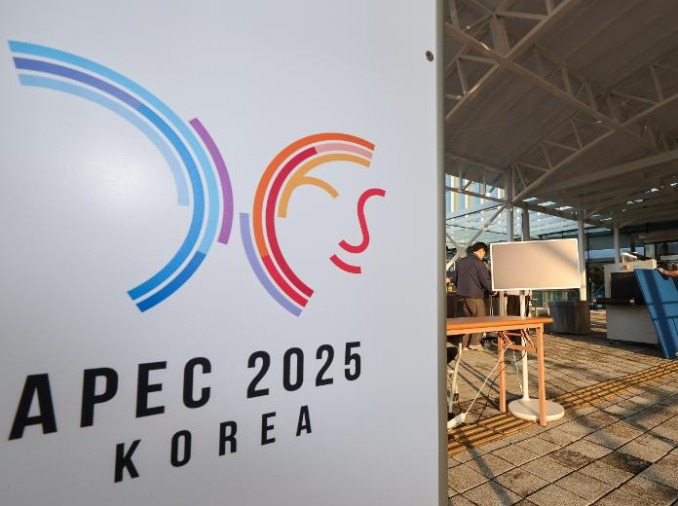 APEC正式日程27日启动 为期两天的高级官员会议拉开“外交超级周”序幕