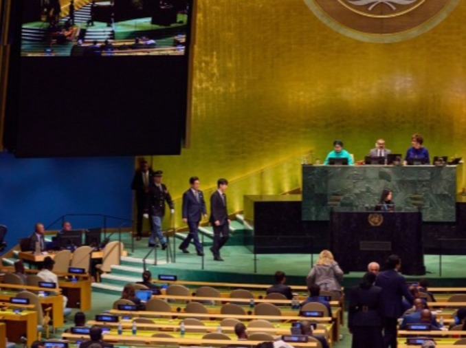 韩国当选2027年至2029年联合国经社理事会理事国