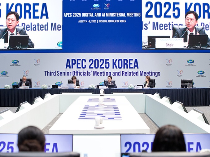 APEC首次召开数字与人工智能部长级会议，发布共同挑战应对宣言
