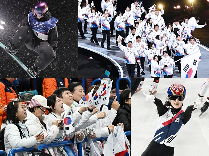 韩国队在米兰冬奥会以10枚奖牌综合排名第13收官