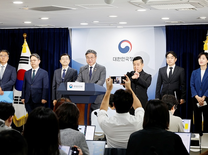 韩政府将加强以世宗为中心的国政运行体系 推进第二轮中央行政机关迁址工作