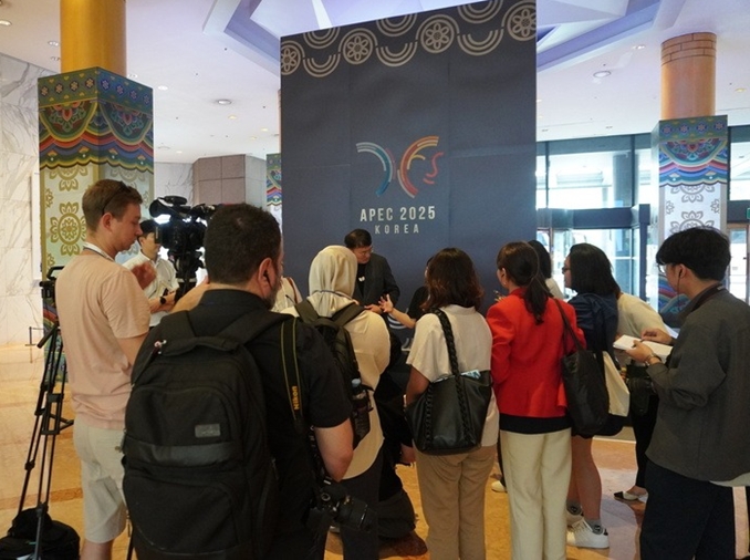 外媒：庆州APEC峰会将成为展现韩国软实力的舞台