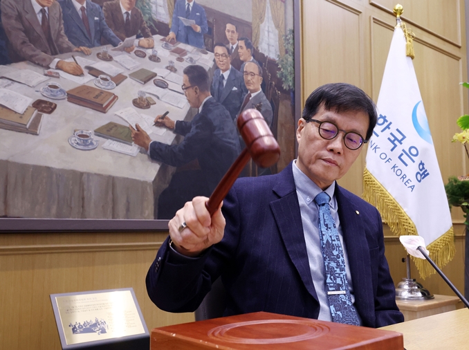 韩国央行：基准利率维持2.5%不变 今年经济增长预期上调至2%