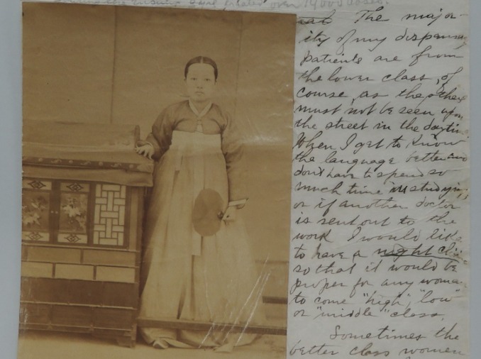 136年前外国传教士眼中的朝鲜：卷轴式旅行书信首次公开