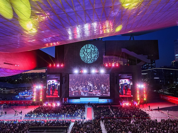 釜山国际电影节 影院之外同样精彩
