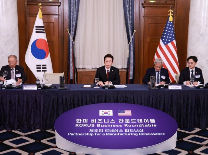 韩国企业宣布对美投资1500亿美元
