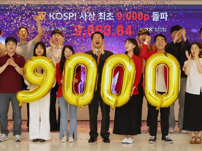 韩国综合股价指数首次突破9000点