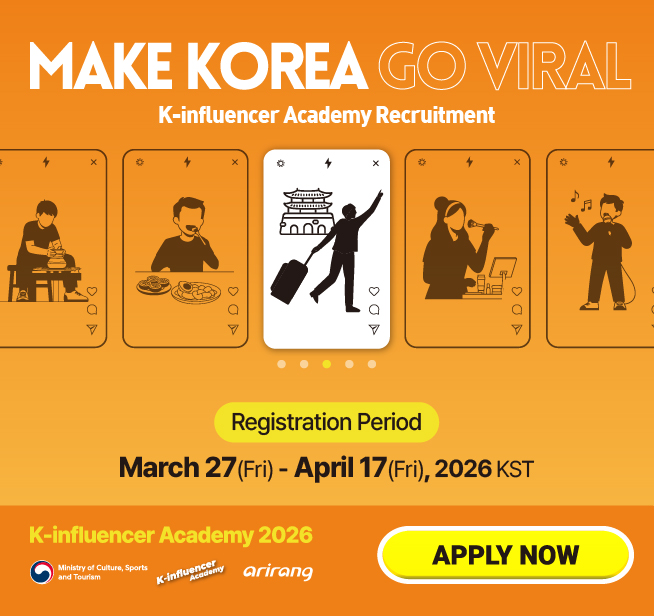 K-influencer 2026 poster