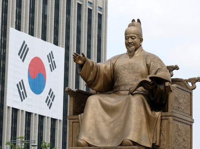 首尔市为纪念第81周年光复节举行丰富多彩文化艺术活动